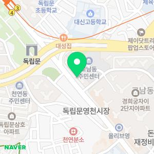 파란문약국