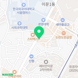 컴퓨터수리