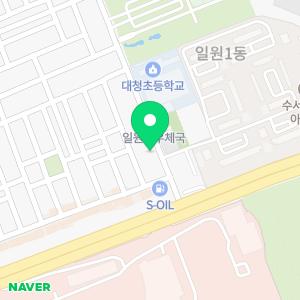 최재철내과의원