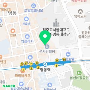 명동 리아한의원