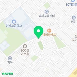 퍼스트짐