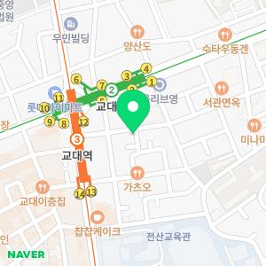 프레퍼스 다이어트 푸드 교대점