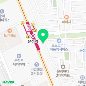 연세플라워치과의원