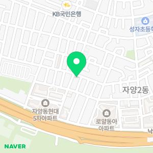 플라톤 독서토론논술 자양성자논술교습소