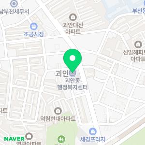 하수구역류싱크대막힘씽크대뚫음하수구막힘냄새차단악취제거