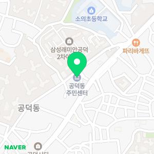 출장두리실내크리닝에바크리닝