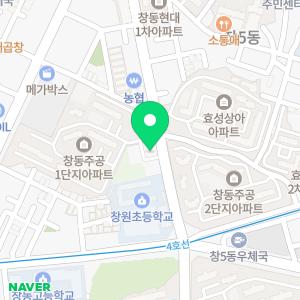 개념플러스수학교습소