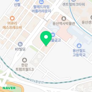 뉴파인 용산 중고등관