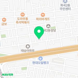 한국타이어 한양오토피아