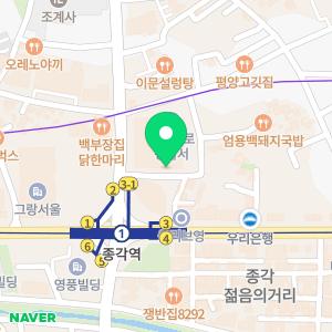 클래씨바버샵 센트로폴리스점