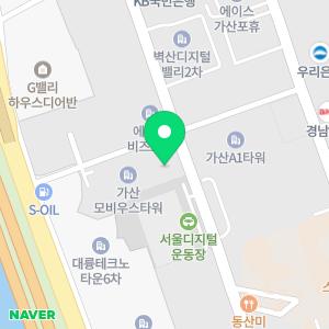 세무법인늘벗 금천점