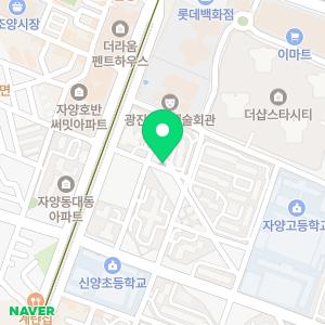 플라톤아카데미 자양건대교습소