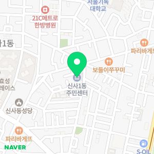 변기,싱크대,하수구막힘,역류,냄새,배관청소