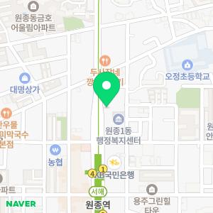 스마트 해법수학 이스크라학원