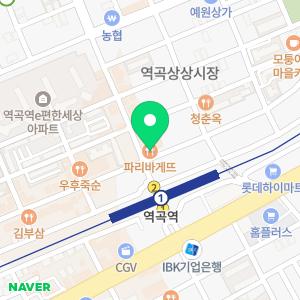 포엘산부인과의원 부천점