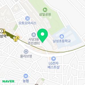 해법독서논술 천재교습소