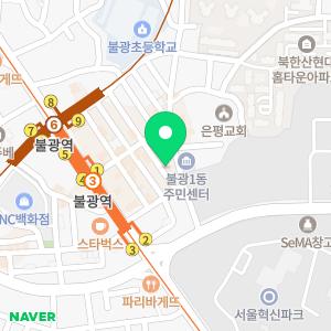 청명세무회계사무소