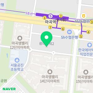 해법독서논술 마곡14단지교실