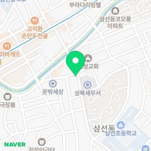 세무법인다솔 성북지점