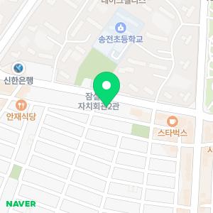 라렌느산후조리원