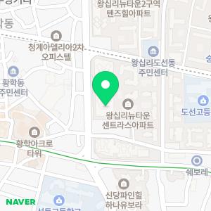 구립센트라스아띠어린이집