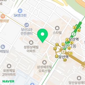 노블클래식의원 당산