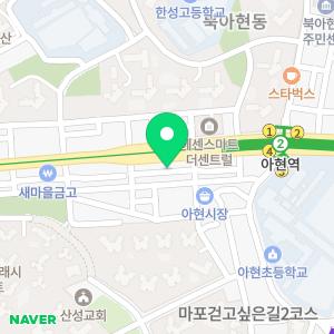 매쓰홀릭학원