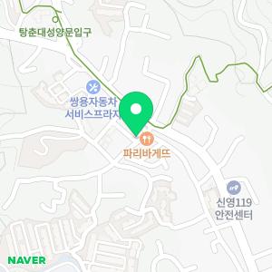 예은약국