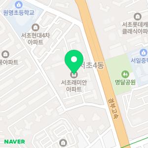 입주청소