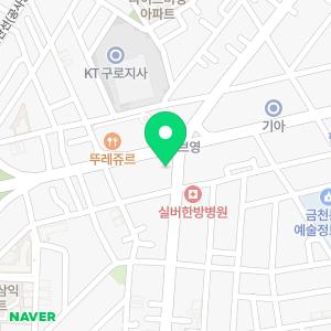 에스본의원