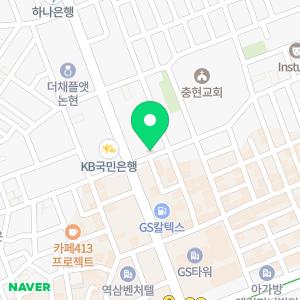 몬스터크루승무원학원 강남점