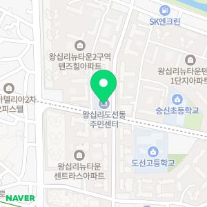 구립홍익어린이집