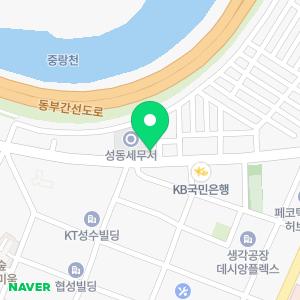 세무사 엄정희