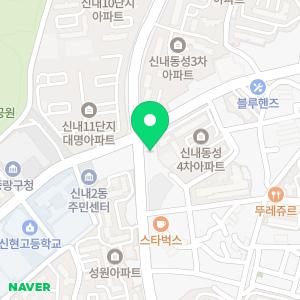 신내이안과의원