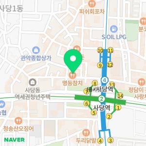 컴퓨터수리