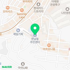 하수구화장실소변기싱크대벌레냄새차단제거뚫음막힘고압세척