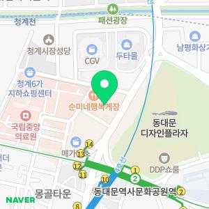 스마트약국