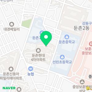 해법독서논술 둔촌교실