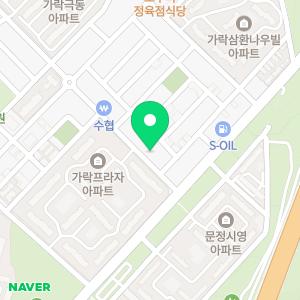 대치수학교습소