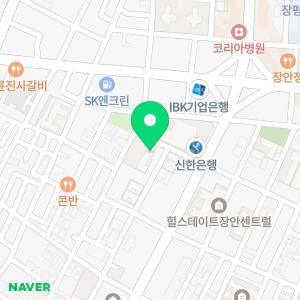 컴퓨터수리