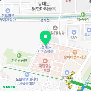 국립중앙의료원 장례식장