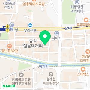 시사출강교육 종로교육센터