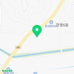 하수구역류싱크대막힘씽크대뚫음하수구막힘냄새차단악취제거