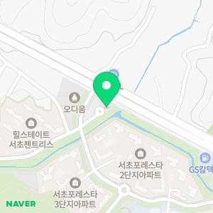 서울내곡치과의원