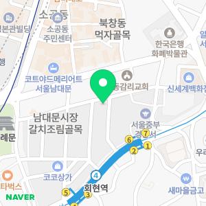 KB국민은행 퇴계로