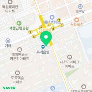 한자속견한문교실