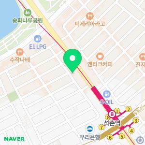 마음수련 석촌 명상센터