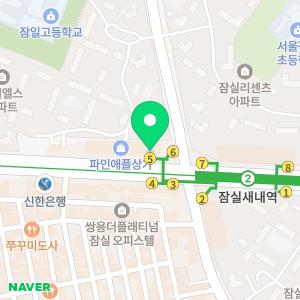 IBK기업은행 잠실엘스