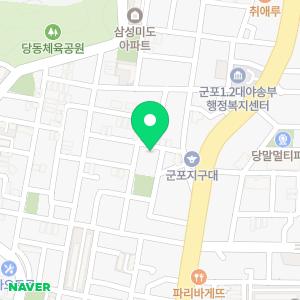 군포시립군포1동어린이집