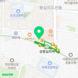 KB국민은행ATM 왕십리 365자동화점